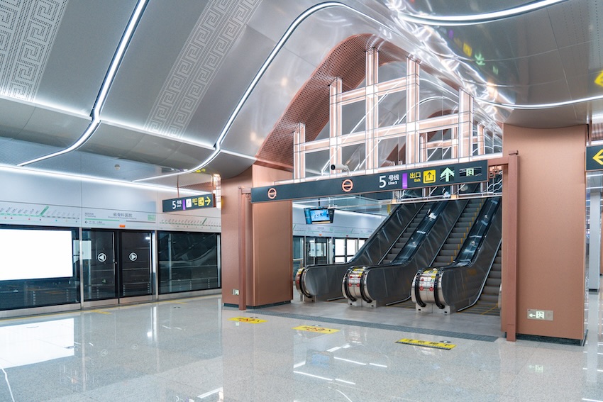 成都轨道交通17号线二期车站。成都轨道交通集团有限公司供图