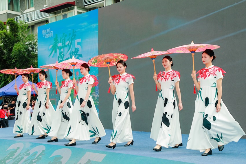 泸州文旅进行推介。主办方供图