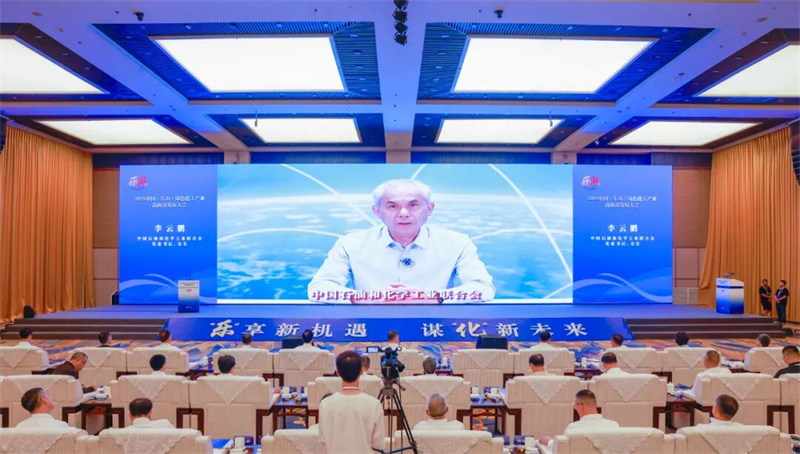 李云鹏视频致辞。乐山市融媒体中心供图