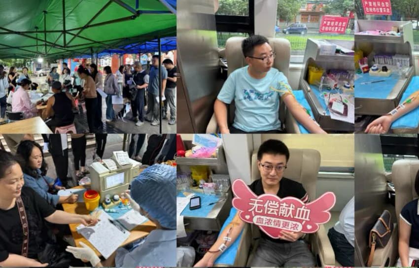 积极献血的居民