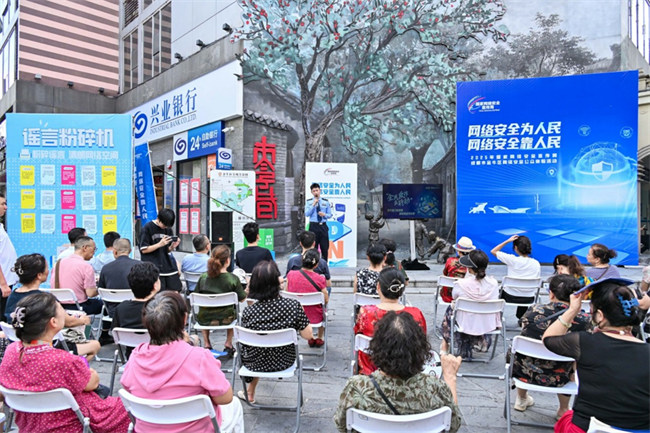 金牛区街区宣讲活动。主办方供图