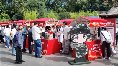 活动现场