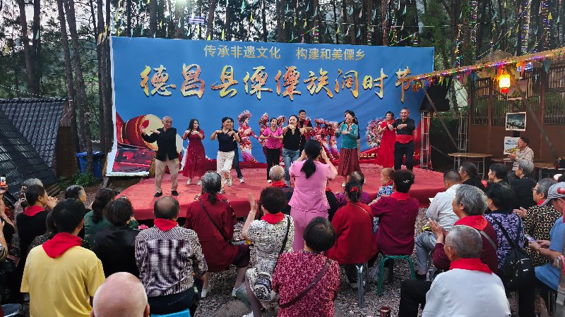 德昌縣傈僳族闊時節現場。德昌縣委宣傳部供圖