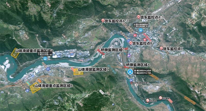 无人机重点巡检区域示意图。峨边县交通运输局供图