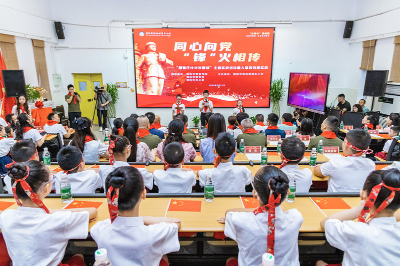 活动现场。简阳市融媒体中心供图