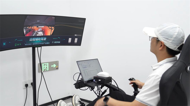 智能网联汽车宜宾创新中心。叙州区融媒体中心供图