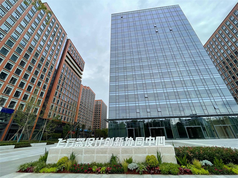 青羊飞行器设计创新协同中心。张静供图