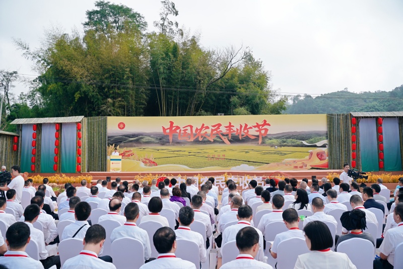 丰收节开幕式现场。大竹县委宣传部供图
