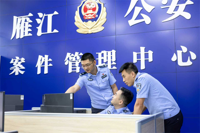 全国首个远程取证系统地方标准在资阳发布。资阳市公安局供图