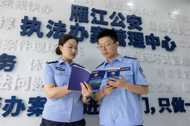 全国首个远程取证系统地方标准在资阳发布。资阳市公安局供图