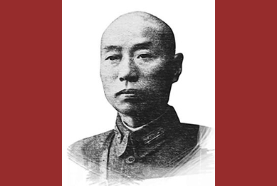 饶国华