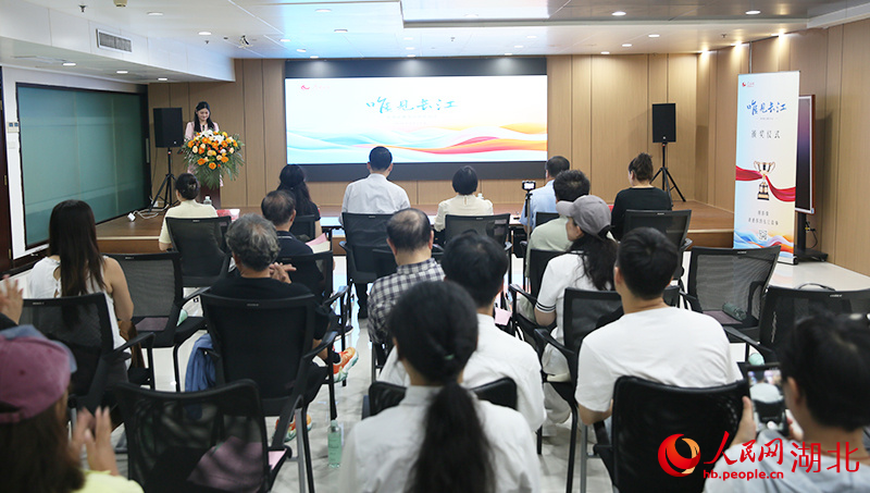 颁奖仪式现场。人民网记者 王郭骥摄