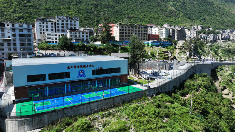 金阳县全民健身中心航拍图。 广汉市第四批省内结对帮扶工作队供图