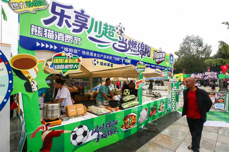 美食区。广元市融媒体在中心供图
