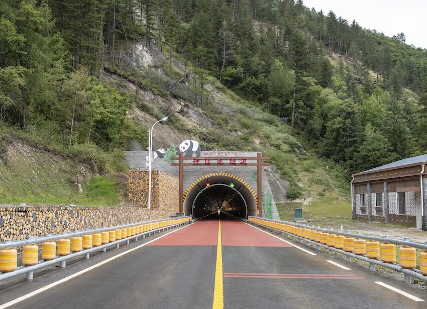 九寨溝神仙池隧道。四川省交通運輸廳公路局供圖