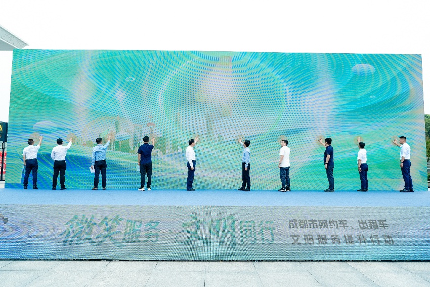 活动现场。主办方供图
