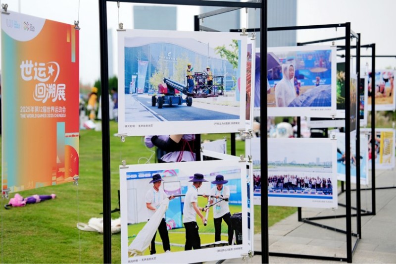 世運回溯展。主辦方供圖