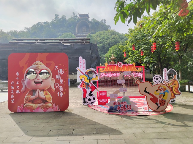 活动现场。章涵供图