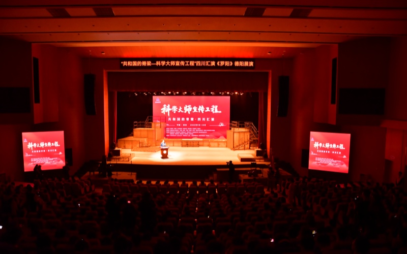 活动现场。韩青化祎摄