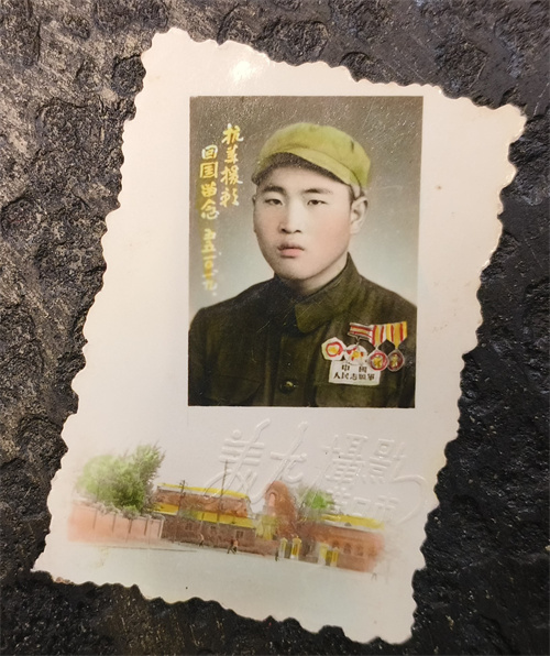 郑常有抗美援朝回国留影。富顺县退役军人事务局供图