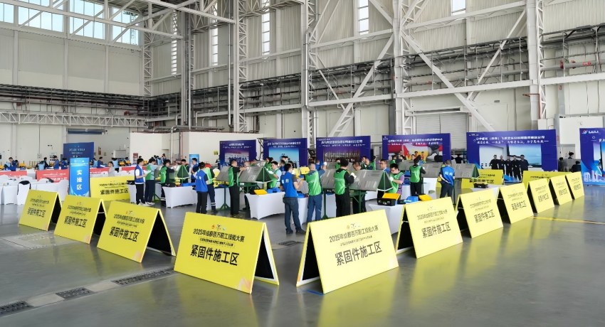 緊固件施工比賽。主辦方供圖
