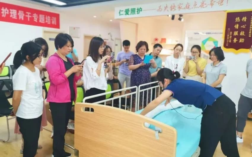 泰康溢彩專業助老。泰康人壽供圖