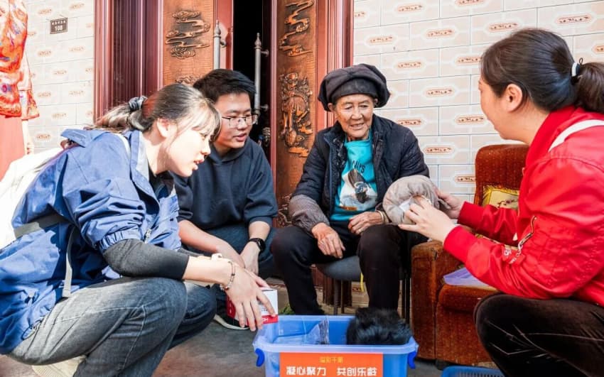 泰康溢彩積極走進老年群體。泰康人壽供圖