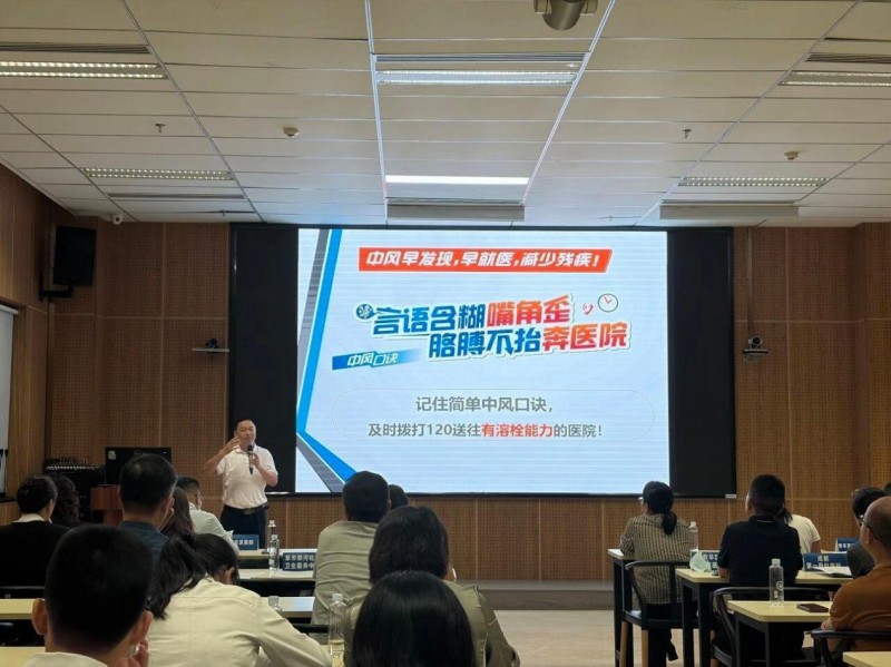 科普活动现场。张静供图