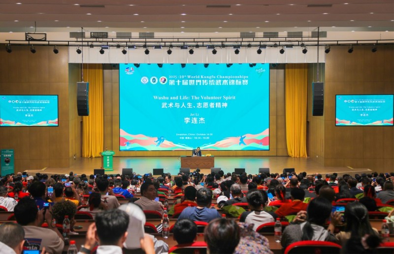 专题讲座现场。黄鑫供图