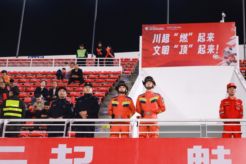 为赛事顺利进行提供坚实保障的消防员。仁寿县消防救援大队供图