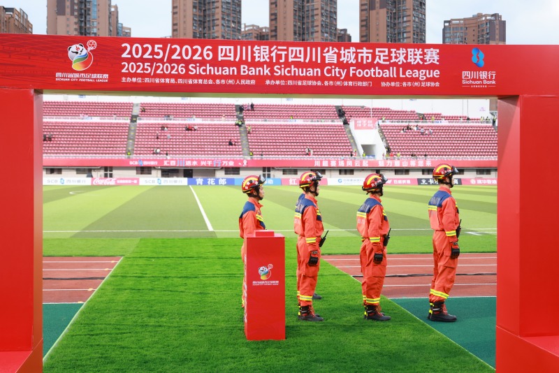 消防指战员赛前准备。仁寿县消防救援大队供图