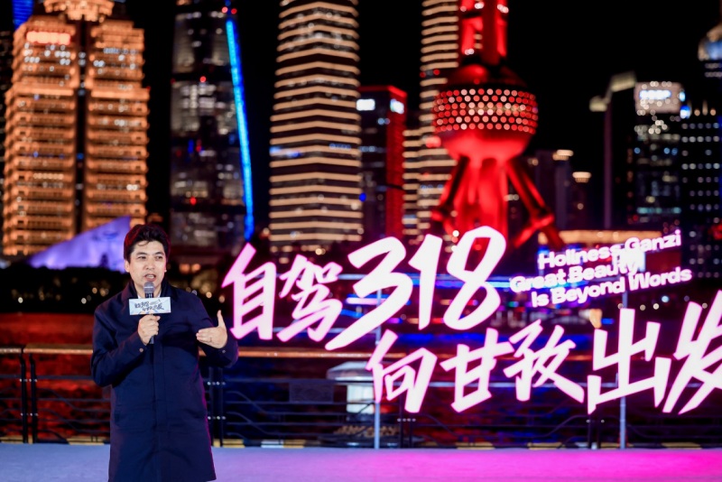 甘孜文化广播电视和旅游局局长刘洪在现场推介。甘孜州文化广播电视和旅游局供图