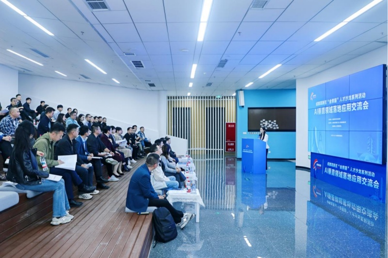 活动现场。主办方供图