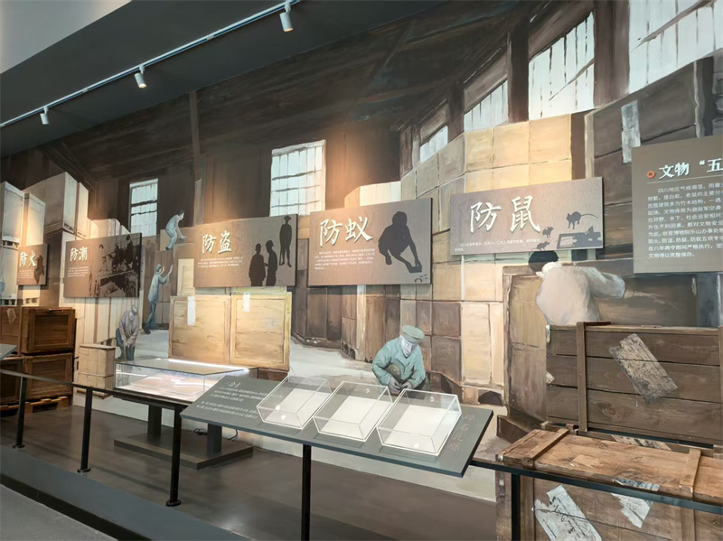 樂山故宮文物南遷陳列館功展區。樂山市融媒體中心供圖