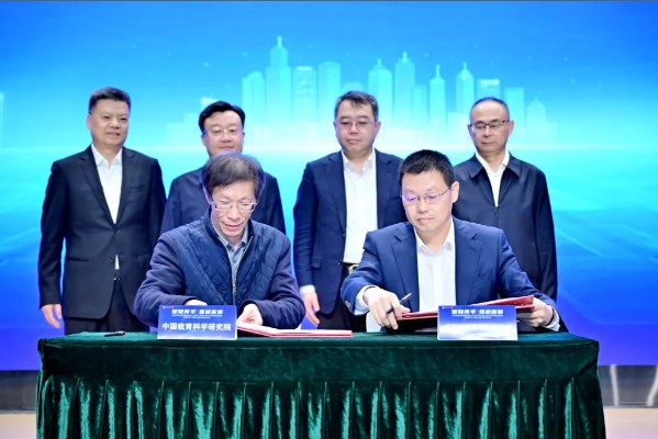 签署协议。青羊区教育局供图
