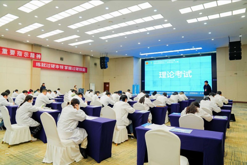 理論考試現場。主辦方供圖