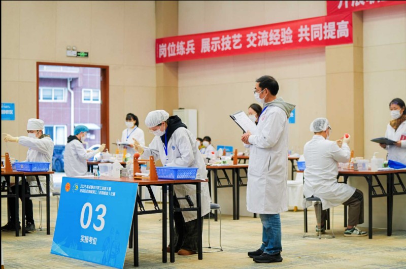 实操现场。主办方供图