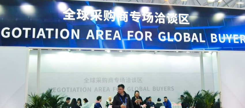 2024第七屆中國國際光伏與儲能產業大會全球採購商專場洽談區。主辦方供圖
