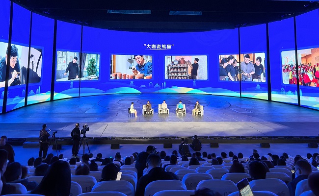活动现场。荣县融媒供图