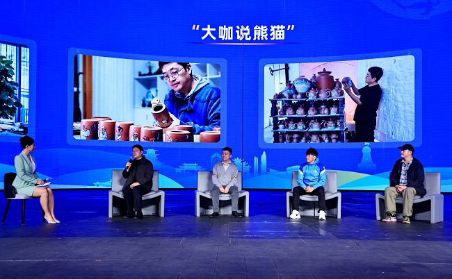 活动现场。荣县融媒供图