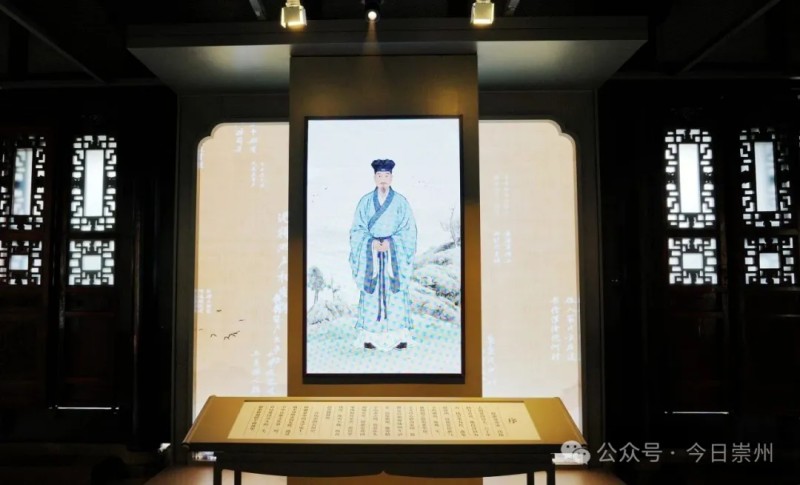 大屏光影重現陸游生動形象。崇州市融媒體中心供圖