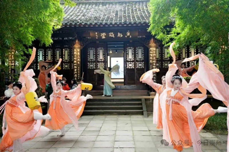 迎賓歌舞表演。崇州市融媒體中心供圖