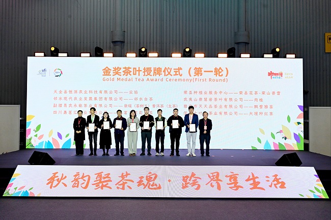 活动现场。徐振宇供图