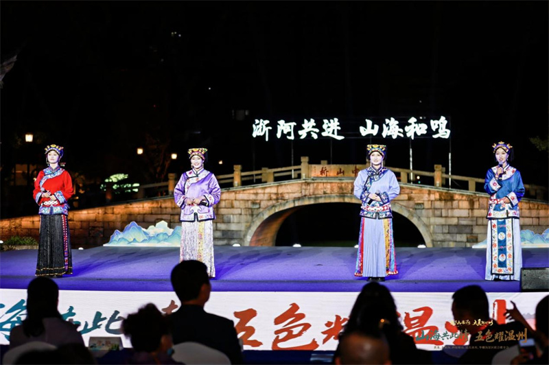 活动现场。主办方供图