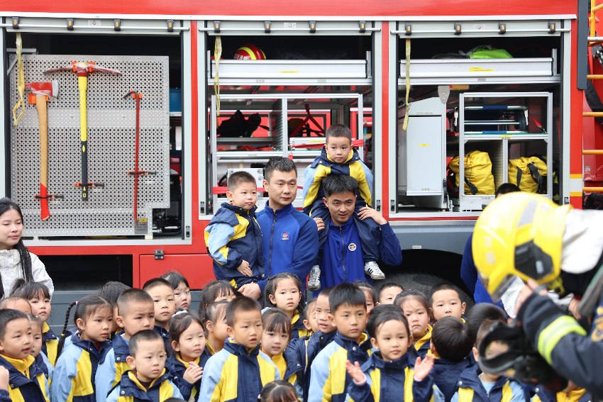 活動現場。主辦方供圖