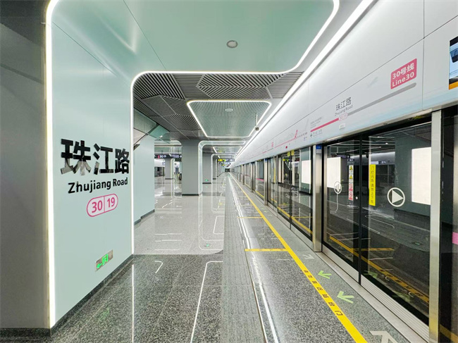 30號線一期珠江路站。成都軌道集團供圖