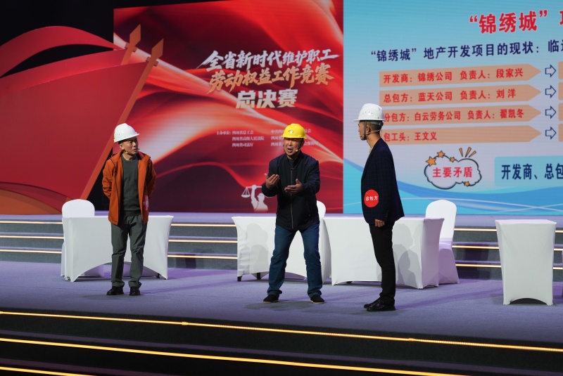 竞赛现场。石家豪摄