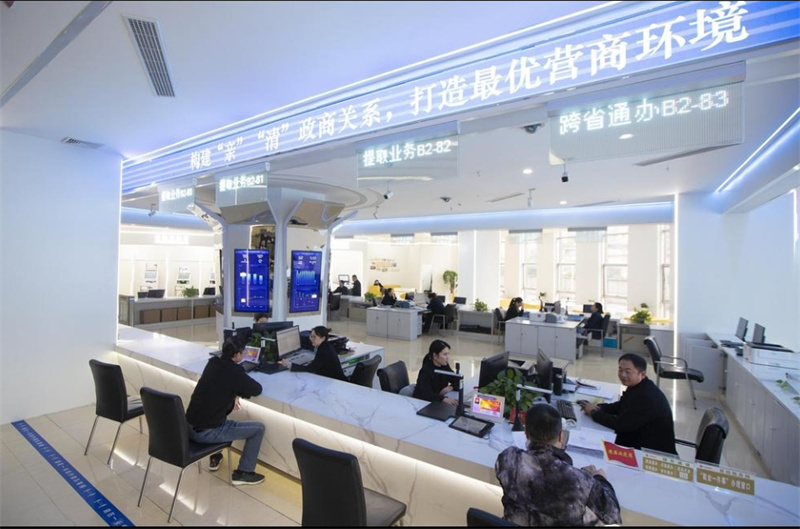 广元市政务服务中心窗口。广元市融媒体中心供图