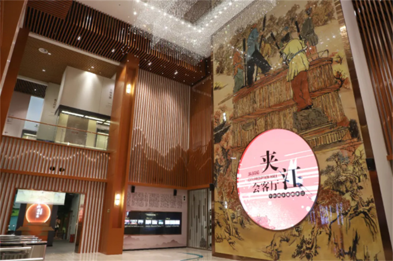 夹江博物馆。夹江县融媒体中心供图