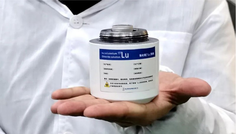 放射性藥物。樂山市融媒體中心供圖